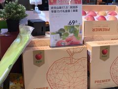 -盒马鲜生(杨高南路店)