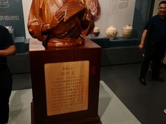 -泸州老窖景区