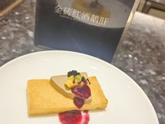 -有马汤泉(长沙店)