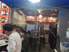 -张妈台式锅烧(深大店)