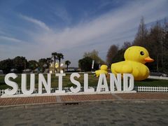 -太阳岛旅游度假区