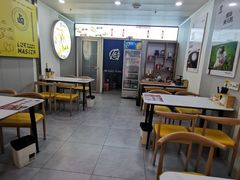 -卤鹅鲜生(卤鹅鲜生万科金域悦府店)