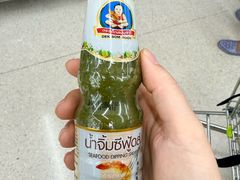 -Big C (拉查丹利店)