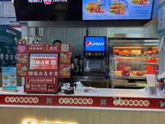 -塔斯汀中国汉堡(长平路店)