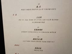 -锦江宾馆-锦悦西餐厅