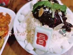 -冒椒火辣(奎星楼街店)