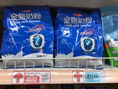 -大润发(张江店)