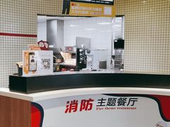 -麦当劳(大厂新城店)