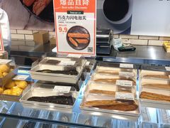 -7fresh七鲜(大族广场店)