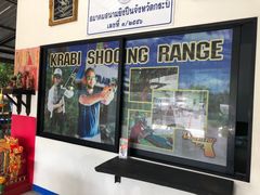 -甲米射击场KRABI SHOOTING RANGE