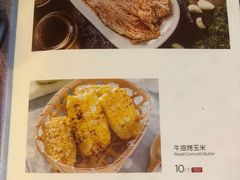 -木屋烧烤(白石洲店)