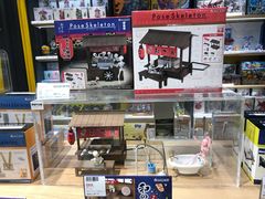 -泡泡玛特POPMART(壹号店)