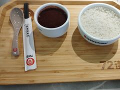 -72街荷叶饭(三元里店)