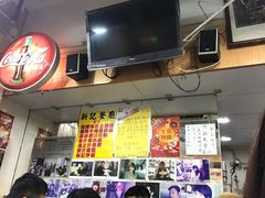 -新记餐厅(香槟大厦店)