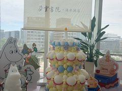 -朵云书院(滴水湖店)