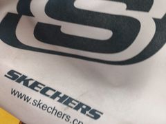 -斯凯奇(西安曲江大悦城店)