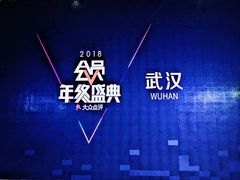-雅和生态渔庄·宜城锅巴饭(龙灵山公园店)