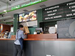 -魏斯理汉堡(西安沣东吾悦店)