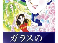 -学习谷日语培训日本留学·多语种外语教学(海淀人大分部)