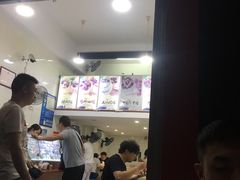 -广达眼镜炖罐(广达店)