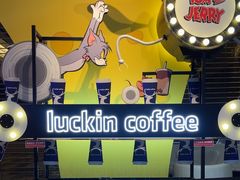 -华谊兄弟总部办公大楼