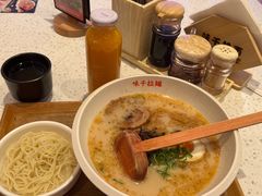 -味千拉面(光启城时尚购物中心店)