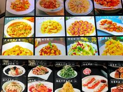 -千品香(碧桂园银河城店)