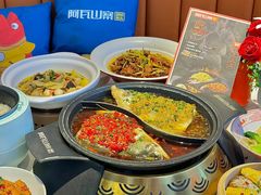 -阿瓦山寨·湘菜现炒·剁椒鱼头王(咸阳总店)