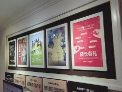 -爱儿美儿童摄影(五路居花园别墅店)