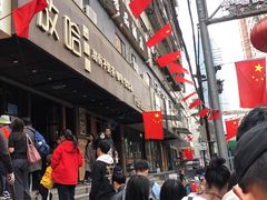 -放哈·甜醅子奶茶创造者(正宁路店)