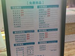 -金色印象·HiFi影音·按摩足疗(龙腾路店)