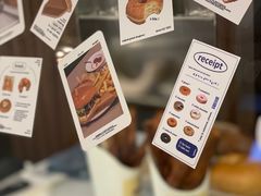 -屋裡·Union Bakery(龙江路店)