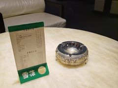 -水世界温泉洗浴