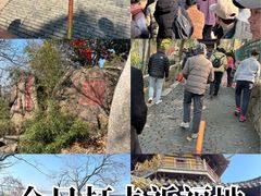 -灵岩山风景区