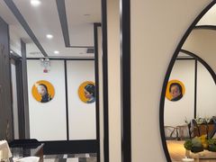 -圆苑(金茂店)