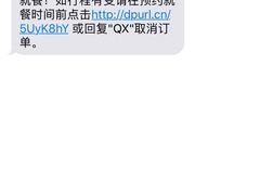 -馨越楼·点心·粤菜(赤坎店)