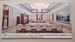 -人民大会堂宴会厅