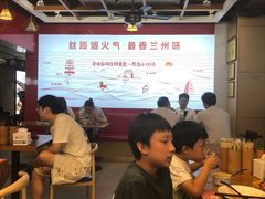 -小灶派· 地道兰州牛肉面(宏发大厦店)