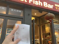 -Qiqihar Charcoal BBQ Caulfield 犇齐齐哈尔烤肉