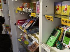 -童年小卖铺(五道营店)