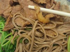 -宝业东城广场(东二环路店)