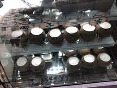 -椰爺爺·椰子冻砵仔糕