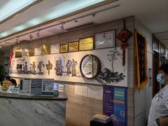 -通透堂中医·精准推拿(旗舰店)