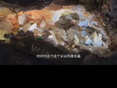 -蔡伦竹海