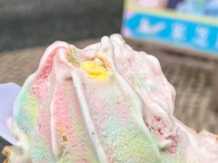 -柠檬车露(卖草地店)