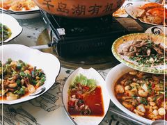 -千岛湖小鱼儿·淳安匠心农家菜