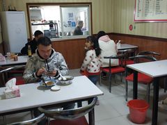 -一路飘香面馆