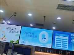 -茶百道(太原茂业天地店)