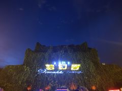 -横店影视城梦幻谷园区