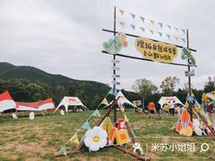 -北京西山国家森林公园